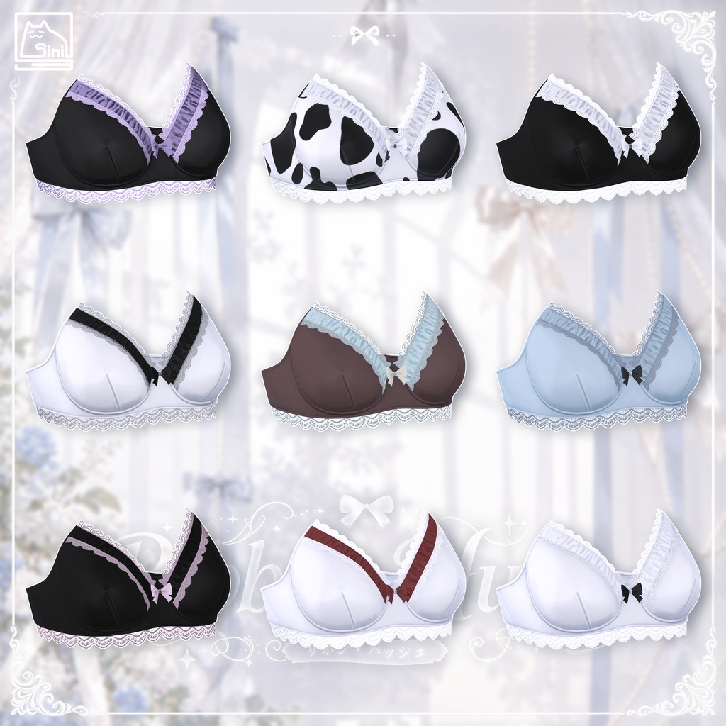 ✨セール中✨ 𝐒.𝐂.𝟑𝟐 【24 Avatars】 Ribbon Hush