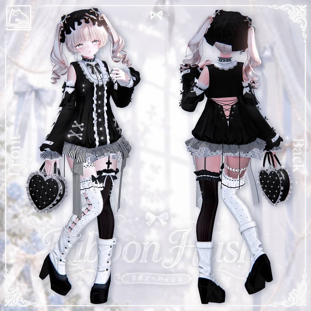 ✨セール中✨ 𝐒.𝐂.𝟑𝟐 【24 Avatars】 Ribbon Hush