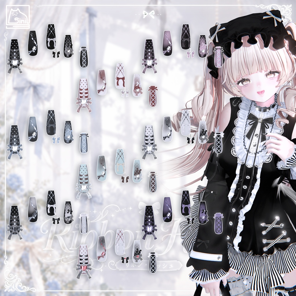 ✨セール中✨ 𝐒.𝐂.𝟑𝟐 【24 Avatars】 Ribbon Hush
