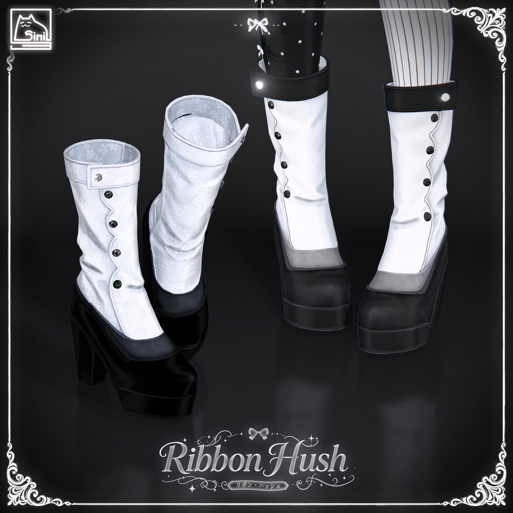 ✨セール中✨ 𝐒.𝐂.𝟑𝟐 【24 Avatars】 Ribbon Hush