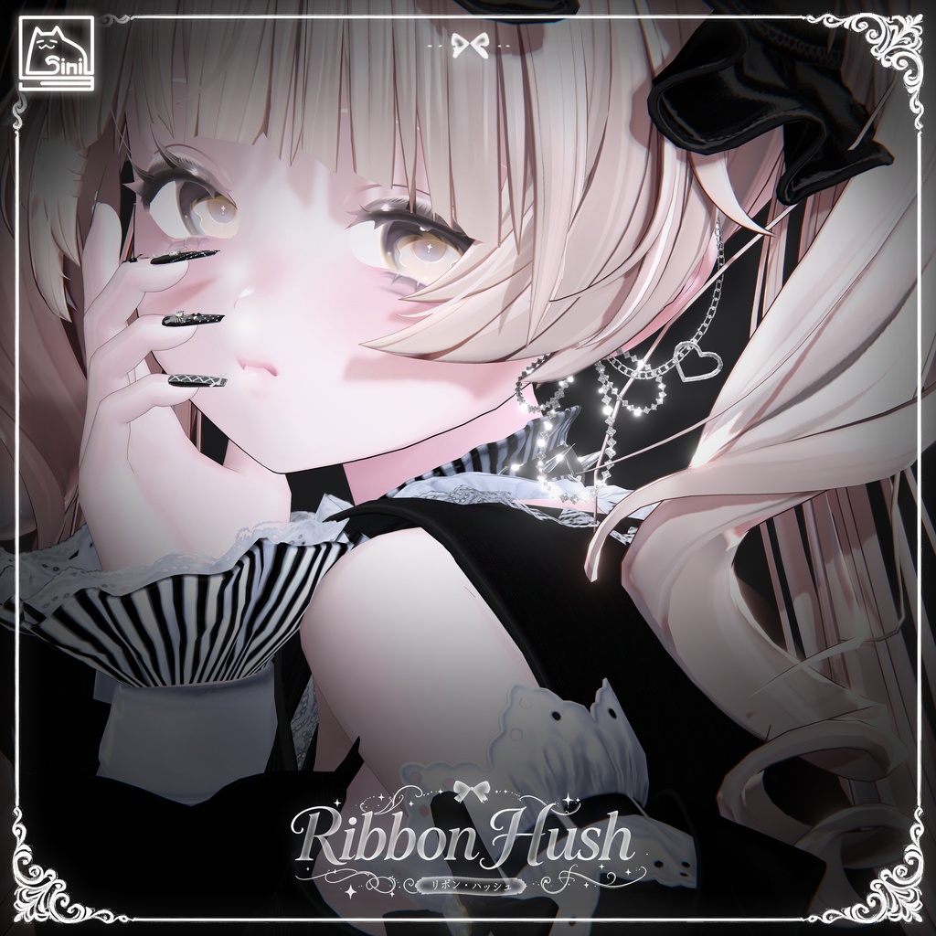 ✨セール中✨ 𝐒.𝐂.𝟑𝟐 【24 Avatars】 Ribbon Hush