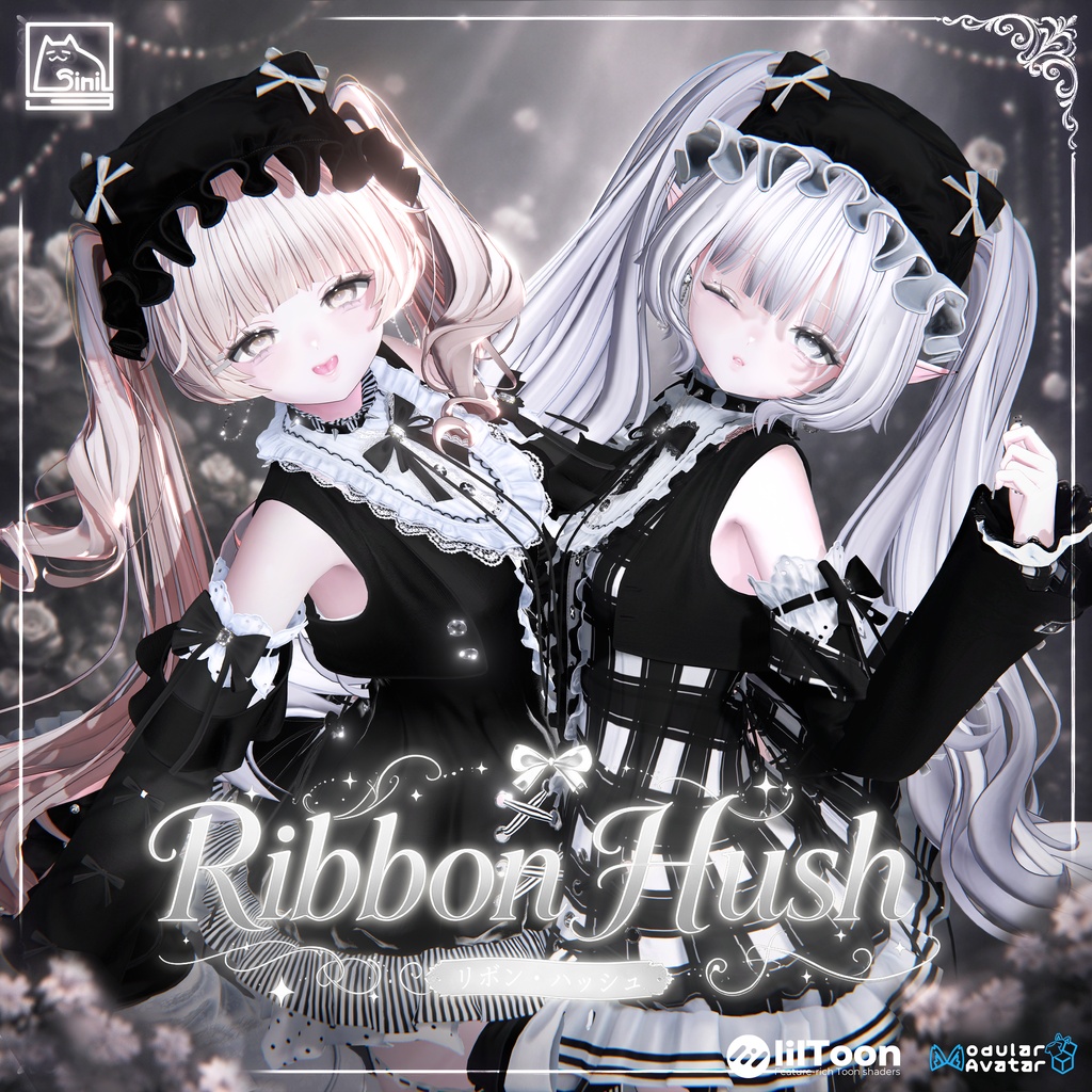✨セール中✨ 𝐒.𝐂.𝟑𝟐 【24 Avatars】 Ribbon Hush