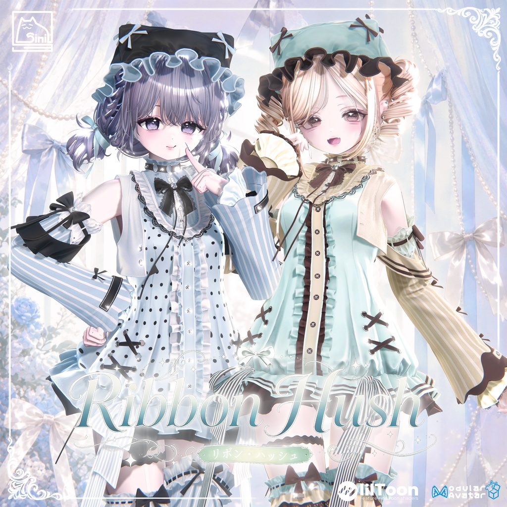 ✨セール中✨ 𝐒.𝐂.𝟑𝟐 【24 Avatars】 Ribbon Hush