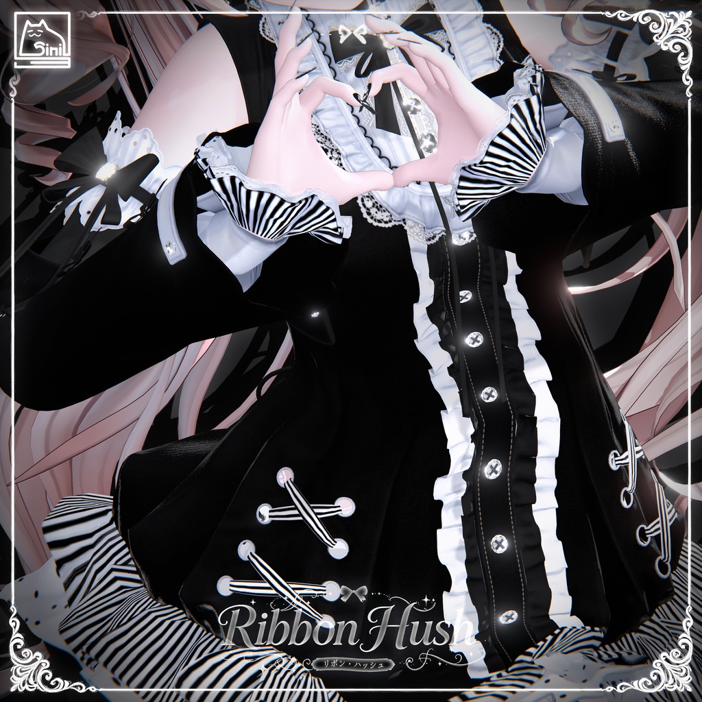 ✨セール中✨ 𝐒.𝐂.𝟑𝟐 【24 Avatars】 Ribbon Hush