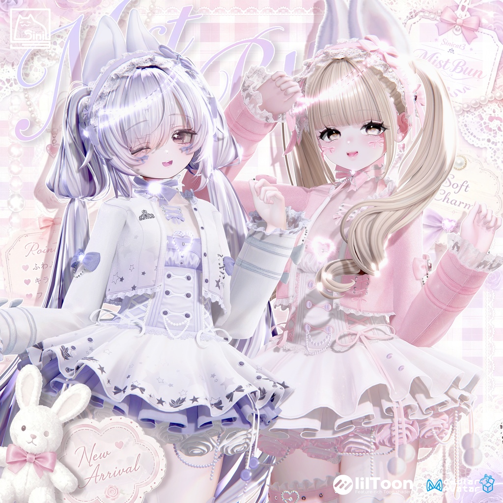 ✨セール中✨ 𝐒.𝐂.𝟑𝟑 【24 Avatars】🤍Mist Bun 🤍