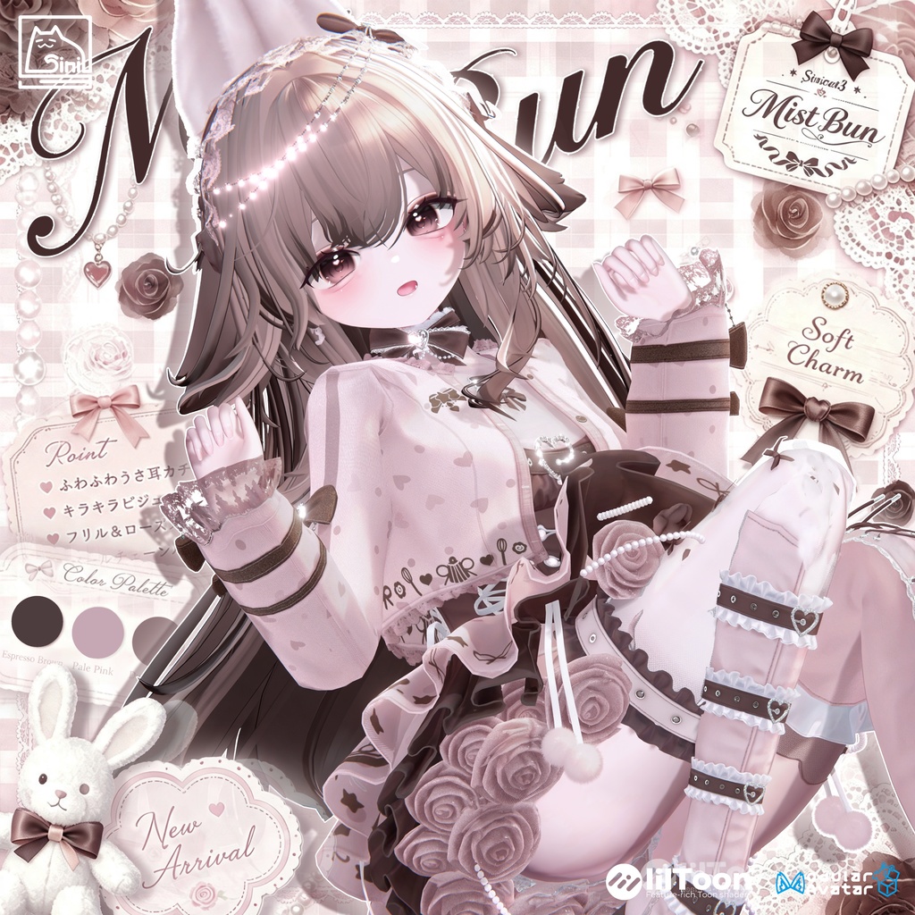 ✨セール中✨ 𝐒.𝐂.𝟑𝟑 【24 Avatars】🤍Mist Bun 🤍
