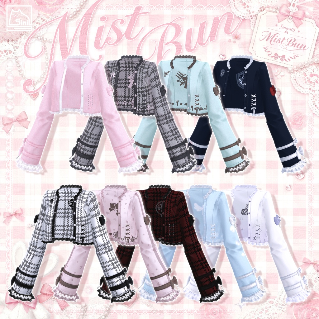 ✨セール中✨ 𝐒.𝐂.𝟑𝟑 【24 Avatars】🤍Mist Bun 🤍
