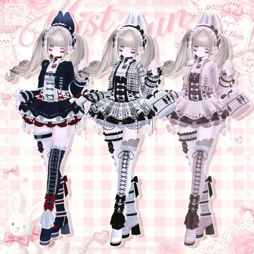 ✨セール中✨ 𝐒.𝐂.𝟑𝟑 【24 Avatars】🤍Mist Bun 🤍