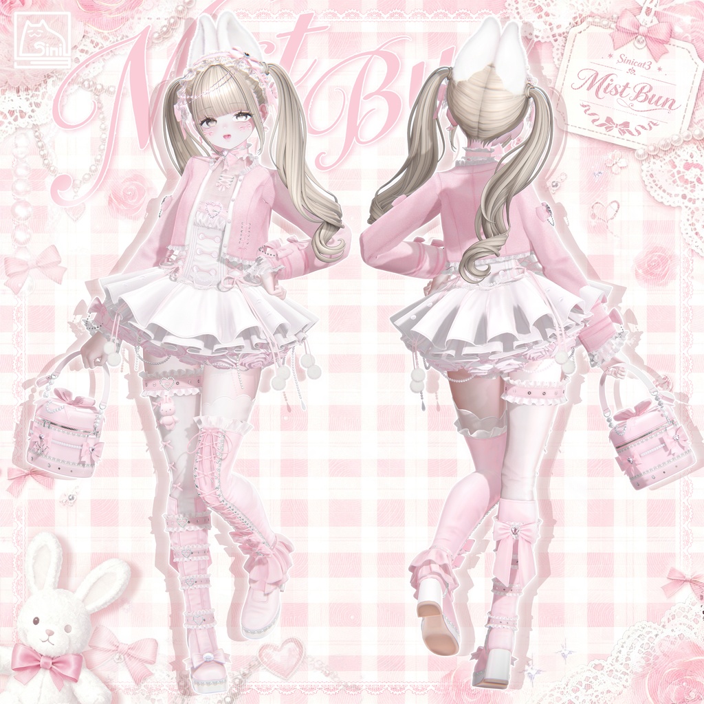 ✨セール中✨ 𝐒.𝐂.𝟑𝟑 【24 Avatars】🤍Mist Bun 🤍