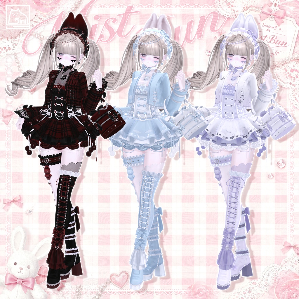 ✨セール中✨ 𝐒.𝐂.𝟑𝟑 【24 Avatars】🤍Mist Bun 🤍