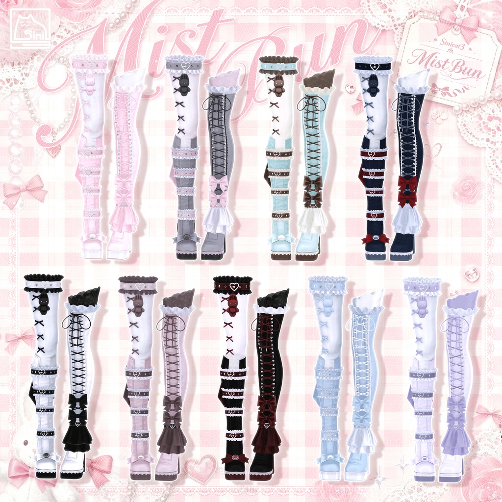 ✨セール中✨ 𝐒.𝐂.𝟑𝟑 【24 Avatars】🤍Mist Bun 🤍