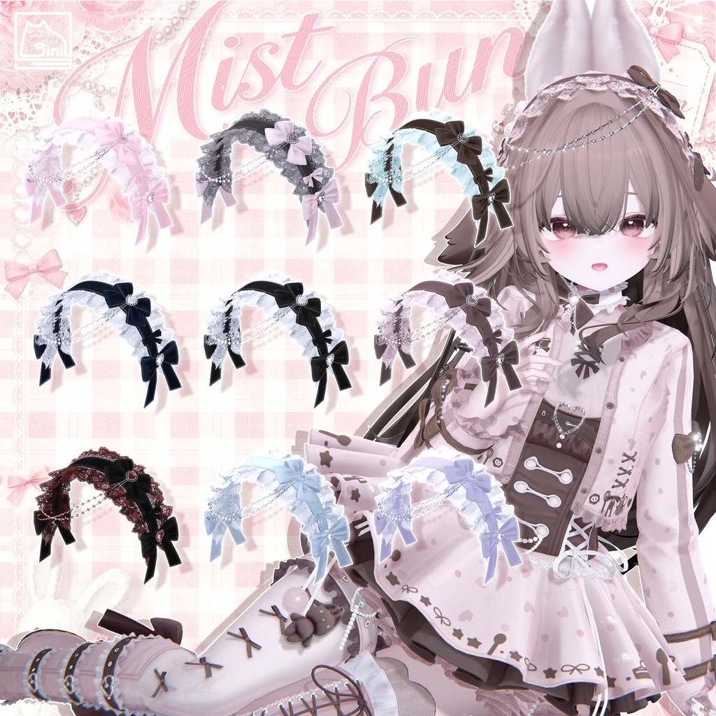 ✨セール中✨ 𝐒.𝐂.𝟑𝟑 【24 Avatars】🤍Mist Bun 🤍