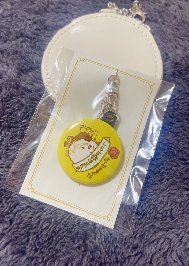 しらすの缶バッジキーホルダー NO.1おしらすロゴ