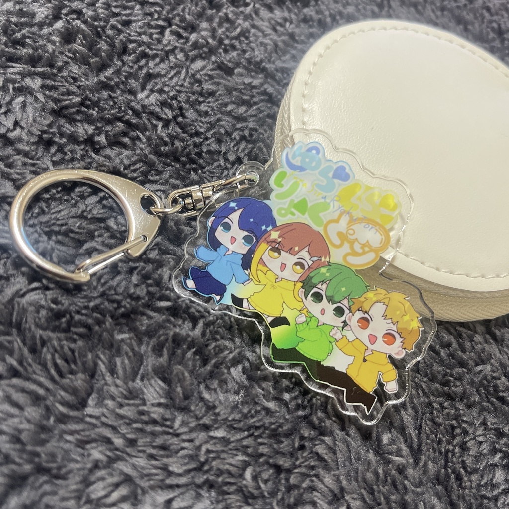 ゆらしらりょくとり アクリルキーホルダー