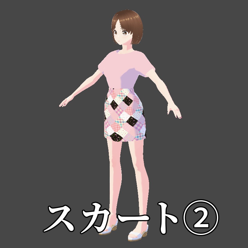 パッチワーク風ボトムス VRoid用 vroidcustomitem 7点セット
