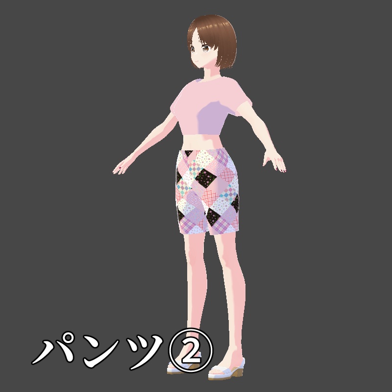 パッチワーク風ボトムス VRoid用 vroidcustomitem 7点セット