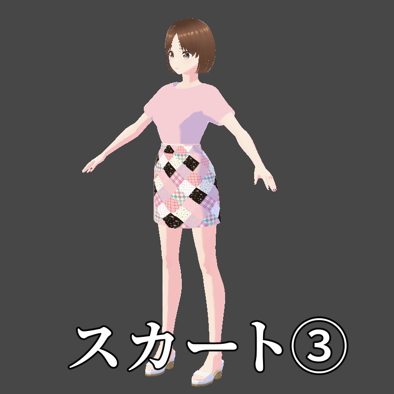 パッチワーク風ボトムス VRoid用 vroidcustomitem 7点セット