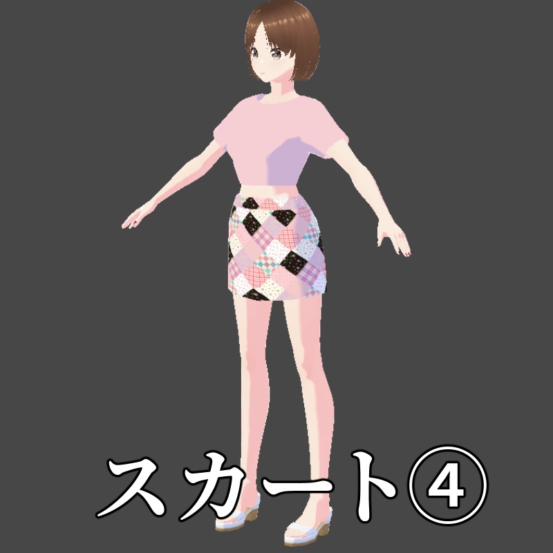 パッチワーク風ボトムス VRoid用 vroidcustomitem 7点セット