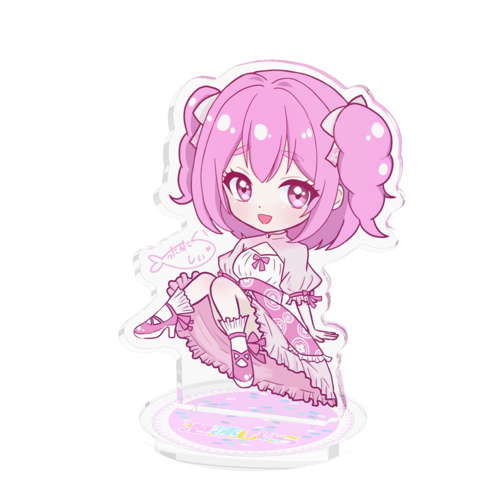 ちびしいらアクスタ (大)