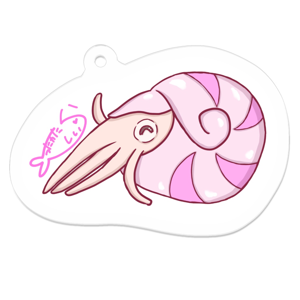 オウムガイアクキー