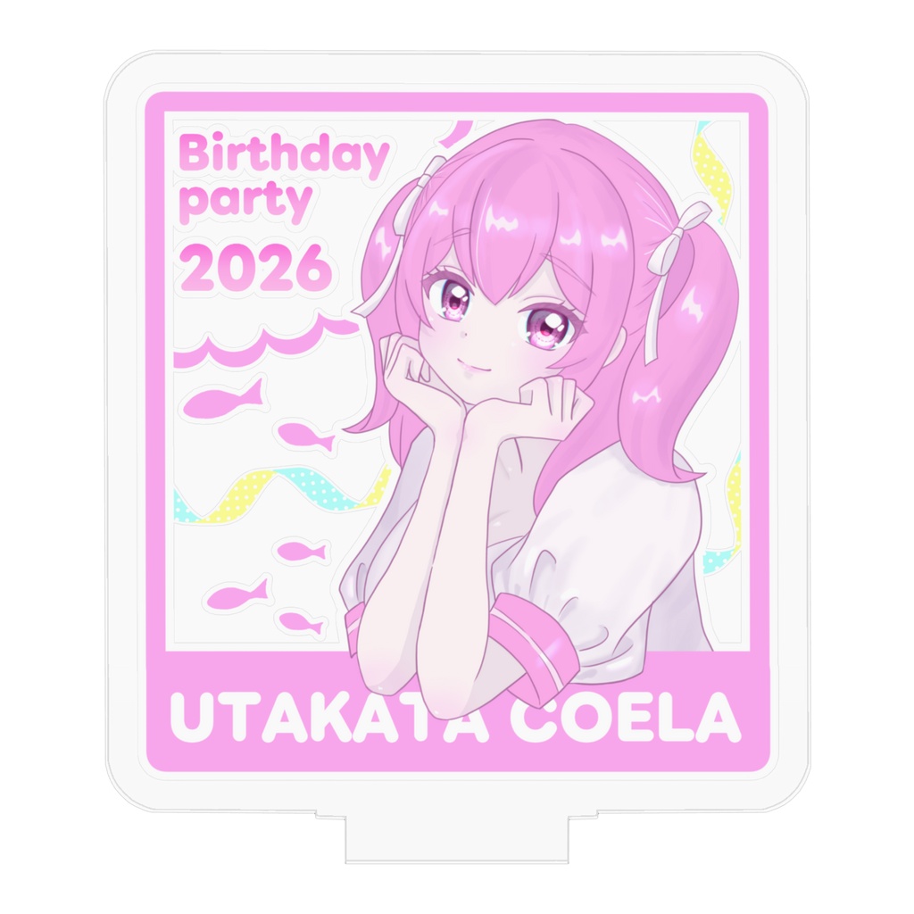 2026年 泡沫しいら 誕生日記念 アクリルフィギュア