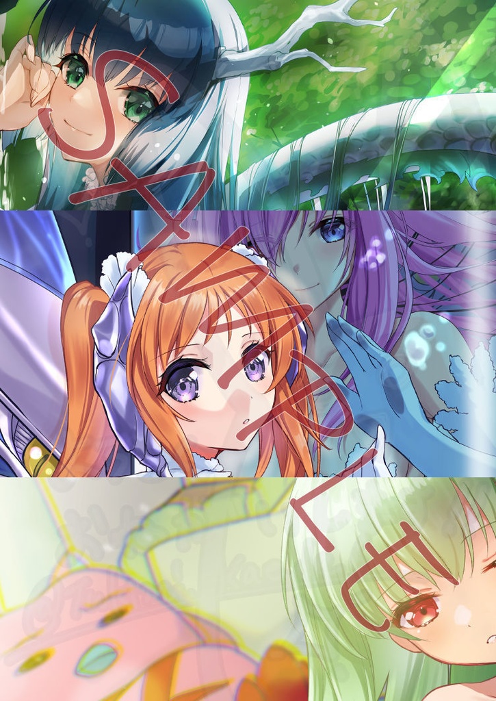 Secret Macaroon(シークレットマカロン)& 副読本Top Secret(トップシークレット)booth専用セット