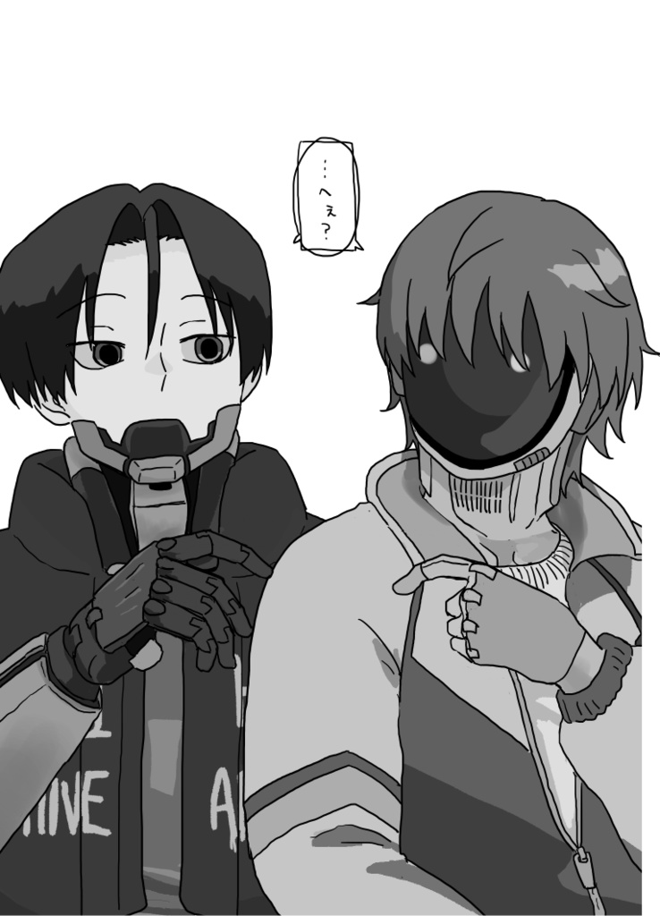 ≒Friend