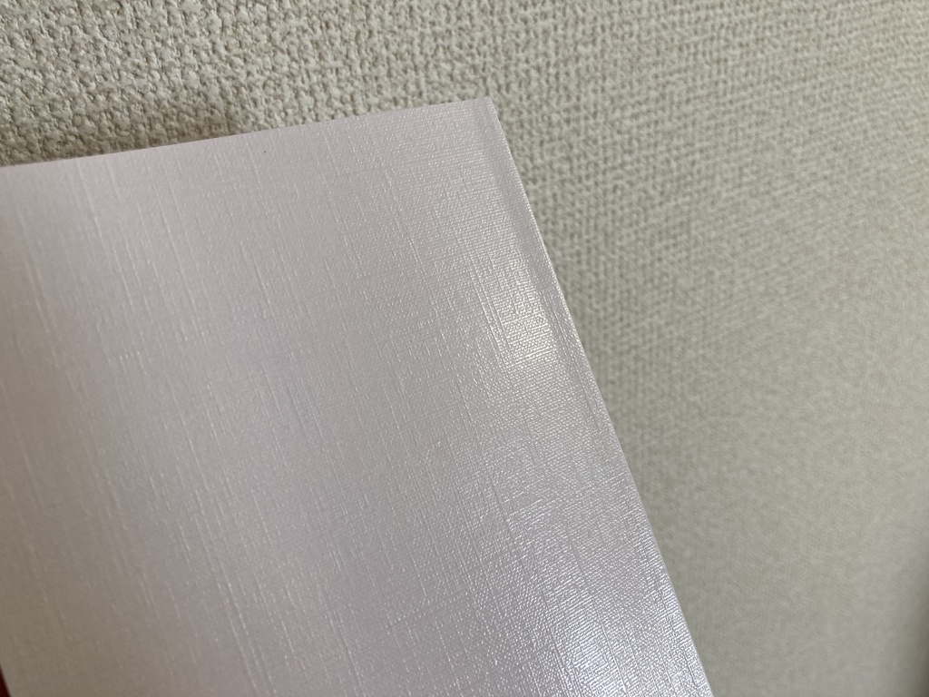 ずるり【短文集】