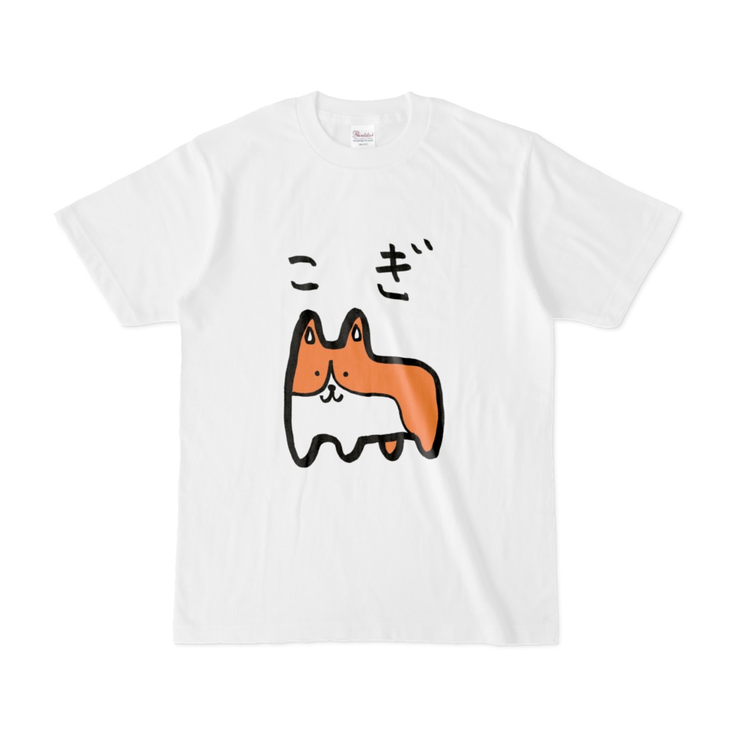 こぎT