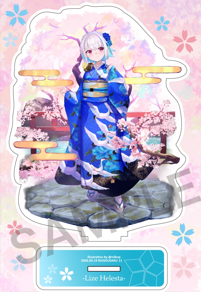 【にじそうさく11】アクリルスタンド【桜とリゼ様】