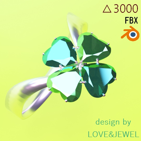 【blender版】クローバーのジェムリング 指輪 No.010