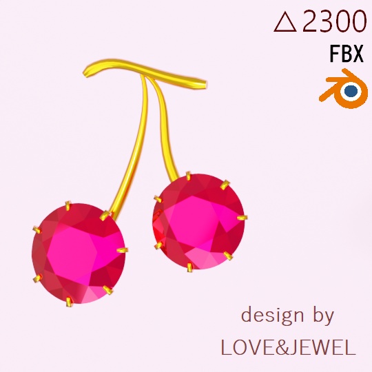 さくらんぼのブローチ ピアス 帯留め ローポリ .blend .fbx VRchat 3Ⅾモデル No.103