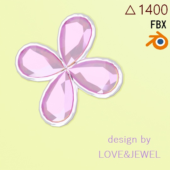 花のジェムブローチ ピアス 帯留め ローポリ .blend .fbx VRchat No.107