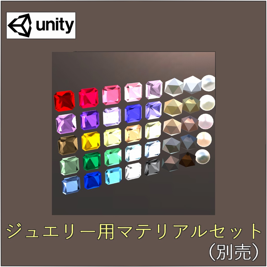 プルメリアのハワイアンジュエリー 指輪 3Ⅾモデル .blend .fbx VRchat No.023