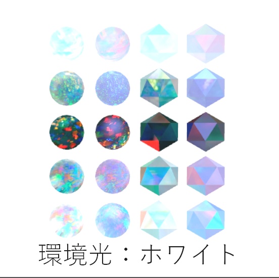 【VRchat想定】マテリアル10種セット なないろオパール風 Unity用