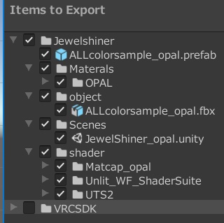 【VRchat想定】マテリアル10種セット なないろオパール風 Unity用