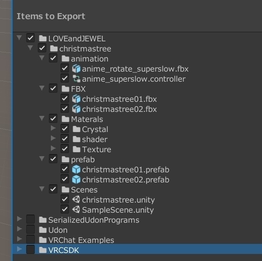 【VRchat想定】アニメーション付き 色変えOK クリスタルのクリスマスツリー