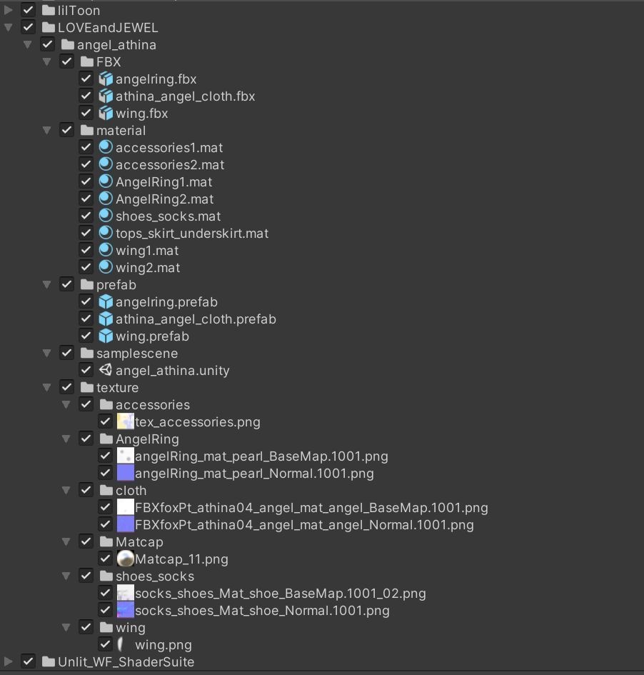 【VRchat想定・PB】 天使コスチュームセット 【アティナ専用】【physbone】