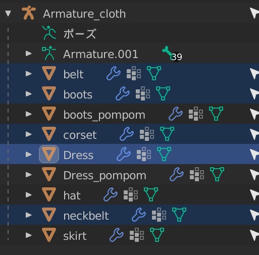 【VRchat想定】サンタコスチューム 衣装セット【舞夜専用】