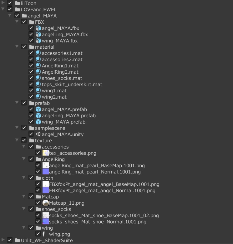 【VRchat想定・PB】 天使コスチュームセット 【舞夜専用】【physbone】