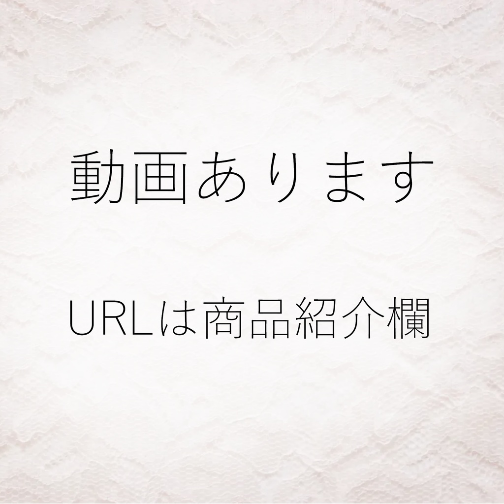 【VRchat想定・汎用・PB】揺れるイヤリング・ピアス5種+2色セット【physbone】