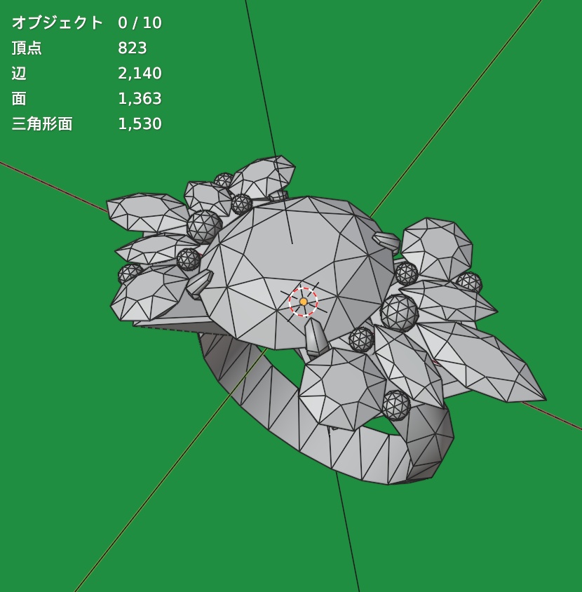 【blender版】ジュエリーリング・指輪【新シリーズ】Ring050