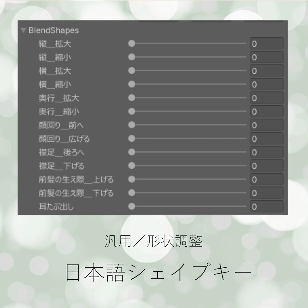 【VRchat想定・汎用・PB】まとめ髪ウイッグ/試着用無料版あり【physbone】hairwig001