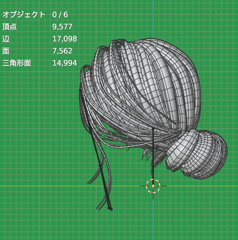 【VRchat想定・汎用・PB】まとめ髪ウイッグ/試着用無料版あり【physbone】hairwig001