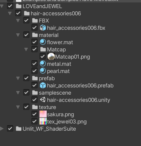 【VRchat想定・汎用・PB】揺れる桜の和かんざし・おまけつき【physbone】