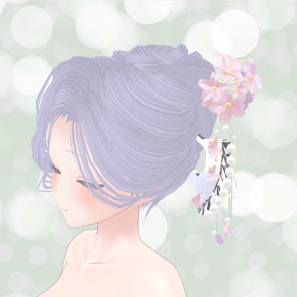 【VRchat想定・汎用・PB】揺れる桜の和かんざし・おまけつき【physbone】