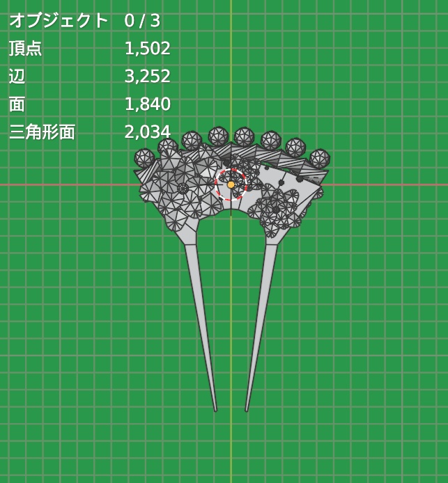 【VRchat想定・汎用・PB】揺れる桜の和かんざし・おまけつき【physbone】