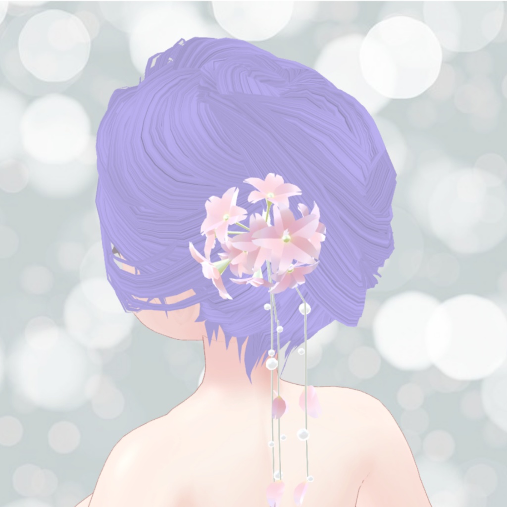 【VRchat想定・汎用・PB】揺れる桜の和かんざし・おまけつき【physbone】