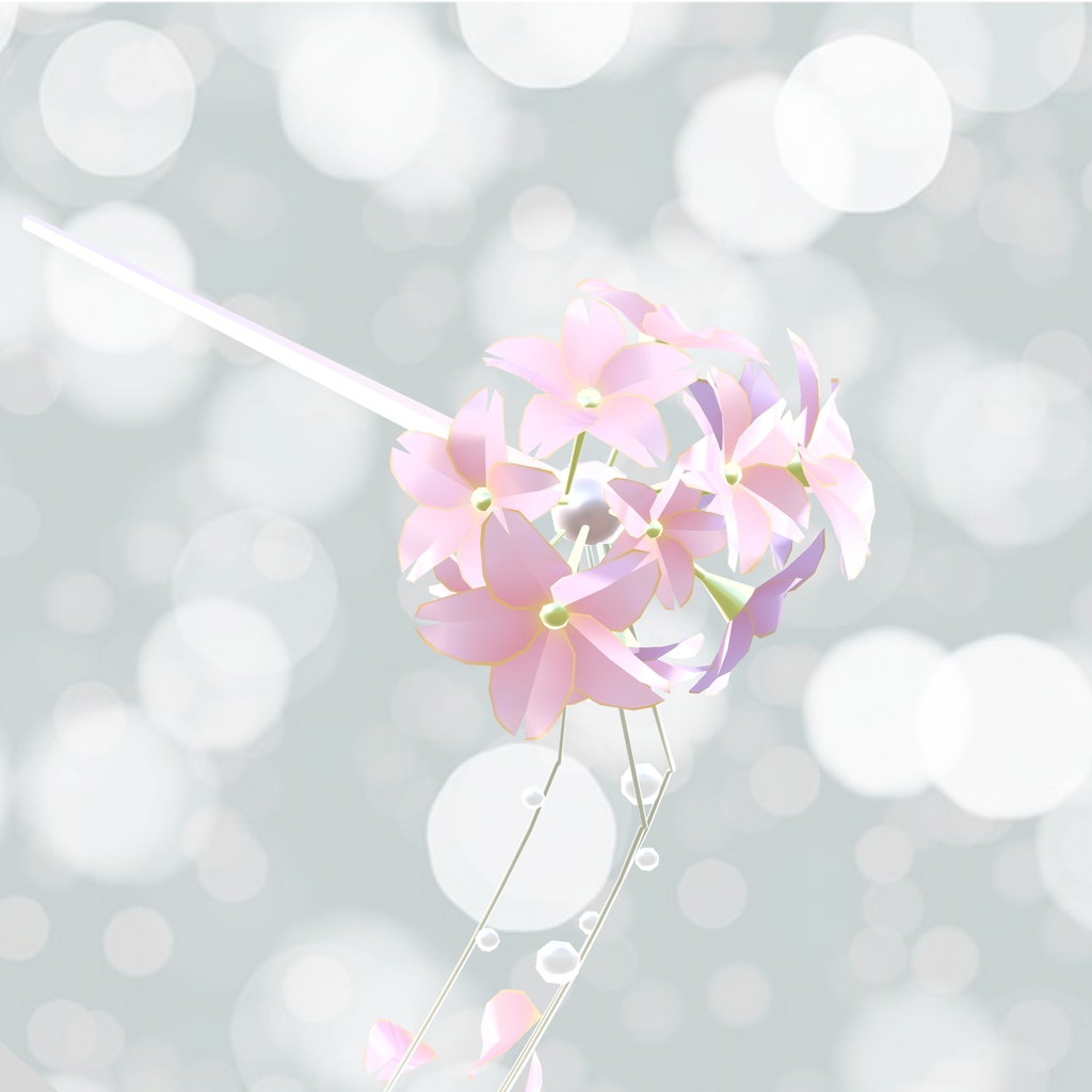 【VRchat想定・汎用・PB】揺れる桜の和かんざし・おまけつき【physbone】