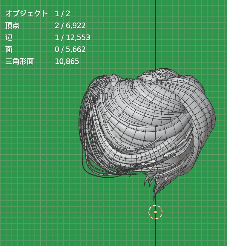 【VRchat想定・汎用】シェイプキー付き夜会巻きウイッグ/試着用無料版あり hairwig002